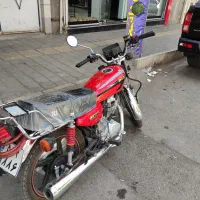 موتور دینو 150