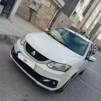 ساینا1403 دوگانه ۸۵ گانه بدون رنگ پول لازم فوری