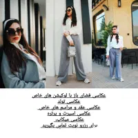 عکاسی فضای باز فقط ۱۰۰