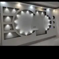 شاگرد یا وردست کناف