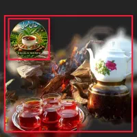 چای اعلا بهاره لاهیجان محصول 1405