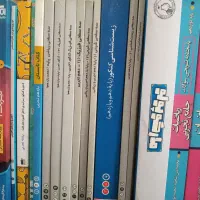 کتابهای کمک درسی کنکور تجربی|کتاب و مجله آموزشی|تهران, علی‌آباد|دیوار
