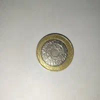 سکه دو پوند انگلیس|کلکسیون سکه، تمبر، اسکناس|جم, |دیوار