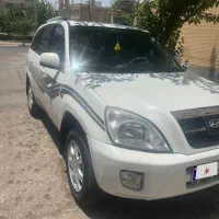 ام وی ام