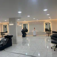 واگذاری مجموعه زیبایی
