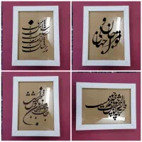 قاب عکس با متن دلخواه