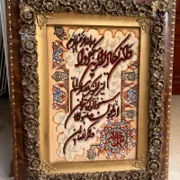 تابلو فرش گل ابریشم
