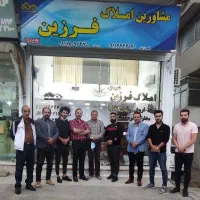 استخدام همکار در مشاور املاک