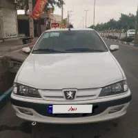 درحدصفر خانگی