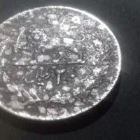 سکه نقره و...|کلکسیون سکه، تمبر، اسکناس|زنجان, |دیوار