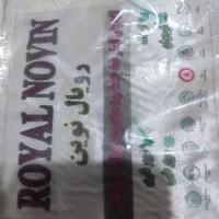 تشک نوزاد|اسباب و اثاث بچه|بهار, |دیوار