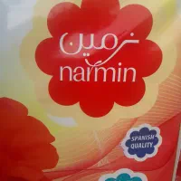 حراج انواع پتو