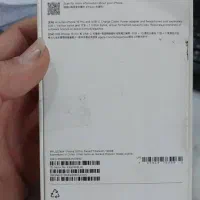 گوشی ایفون 16 pro|موبایل|تهران, یوسف‌آباد|دیوار