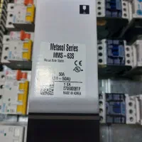 کلید اتومات و بیمتال صفر مناسب تابلوبرق|ابزارآلات|صومعهسرا, |دیوار