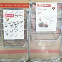 بندرخت فلزی|بندرخت و رخت‌آویز|سنندج, |دیوار