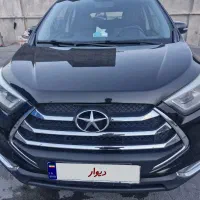 جک S3 مدل ۹۷ بی رنگ