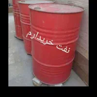 بشکه نو است