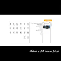 طراحی سایت و اپلیکیشن با تیم متخصص پرداخت اقساط|خدمات رایانهای و موبایل|شیراز, فرهنگ شهر|دیوار