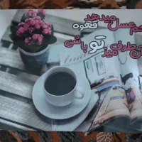 فروش سه عدد تابلو زیبا مناسب برای منزل و کافه و...|تابلو، نقاشی، عکس|آباده, |دیوار