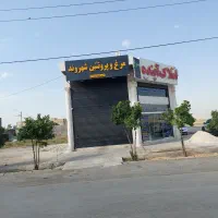 مغازه تجاری بلوار اتحاد قلعه نو معاوضه باماشین ملک|فروش مغازه و غرفه|شیراز, قلعه نو|دیوار