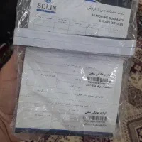 گاز صفحه ای|اجاق گاز و لوازم برقی پخت‌وپز|قم, آذر (نکویی)|دیوار