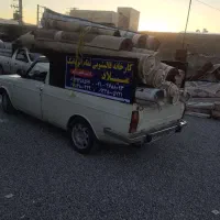 قالیشویی میلاد گرمدره وهومه