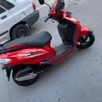 موتور وگو ۹۵