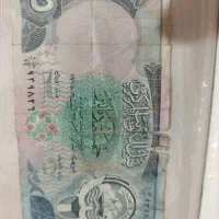 علاقه چندانی به اسکناس و سکه های خاص|کلکسیون سکه، تمبر، اسکناس|کرج, شهرک اوج|دیوار