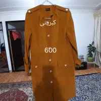 لباسهای مجلسی،نو|لباس|خوی, |دیوار