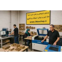 خدمات چاپ تبلیغاتی لیزر پلاک سیلک لیوان تامپو