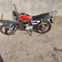 فروشی ضمانت سالمی