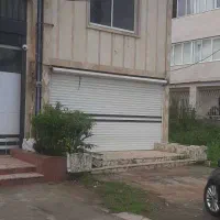 رهن واجاره واحد تجاری/ اداری -شهرک صنعتی لاهیجان