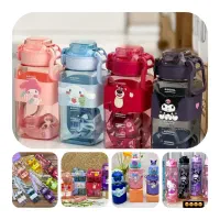 قمقمه کورومی و دوستان ، تک مخزن و دو مخزنه