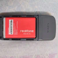 گوشی نوکیا قدیمی|موبایل|بروجرد, |دیوار