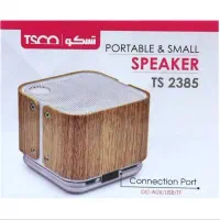 اسپیکر بلوتوثی قابل حمل تسکو مدل TS2385 کد 1988|پخش‌کننده همراه|تهران, فردوسی|دیوار