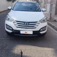 سانتافه 2015 دو دف بی رنگ