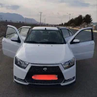 دنا 99 تیپ دو (کارمندی)