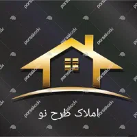فروش آپارتمان