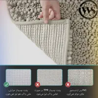 انواع پادریWSتراکم بسیار بالا/ضد لغزش/آبگیر|پادری|مشهد, ویلاشهر|دیوار