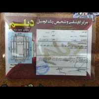 پژو پارس مدل ۱۳۹۷|خودرو سواری و وانت|علی‌آباد کتول, |دیوار