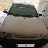 وانت پراید کرایه ای