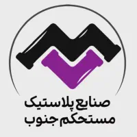 استخدام کارگر با بیمه