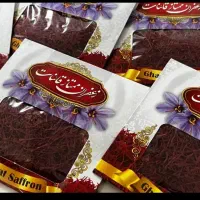 زعفران قائنات|عمدهفروشی|گلبهار, شهر جدید گلبهار|دیوار