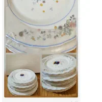 ظروف آرکوپال خوا. ها نم