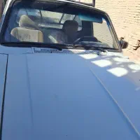 وانت بار