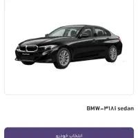 حواله جانبازی 70/