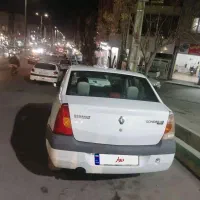 ال  نود|خودرو سواری و وانت|قدس, شهر‌قدس|دیوار