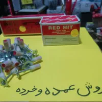 عمده ی چسب 123|عمده‌فروشی|شیراز, دروازه اصفهان|دیوار