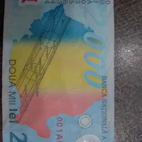 پول دوهزاری. لیRomania LEI.. lei.|کلکسیون سکه، تمبر، اسکناس|پاکدشت, شهرک انقلاب|دیوار