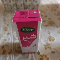 45عددشیرکم چرب
